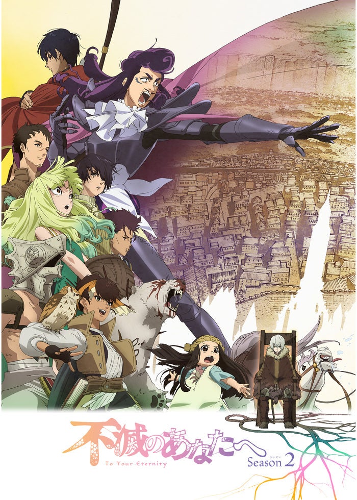 超人ロック＜劇場版＞ | Lemino(レミノ) - 映画・ドラマ・アニメや音楽