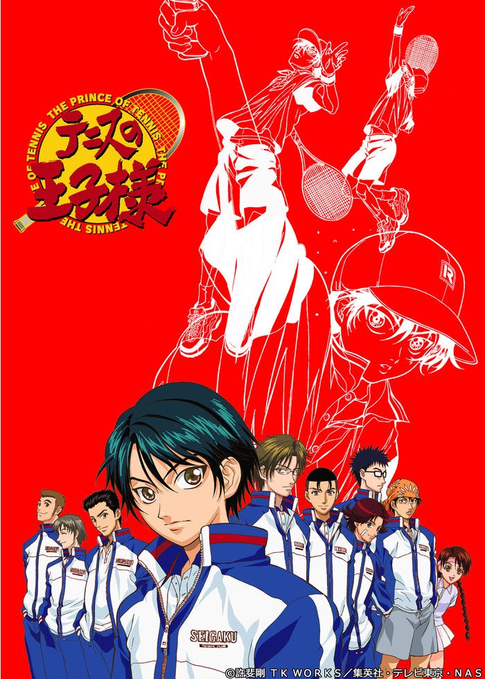 (未使用･未開封品)　劇場版総集編 白鳥沢学園高校戦『ハイキュー!! コンセプトの戦い』 (初回生産限定版) [DVD] 6k88evb Amazon.co.jp: 劇場版総集編 白鳥沢学園高校戦『ハイキュー