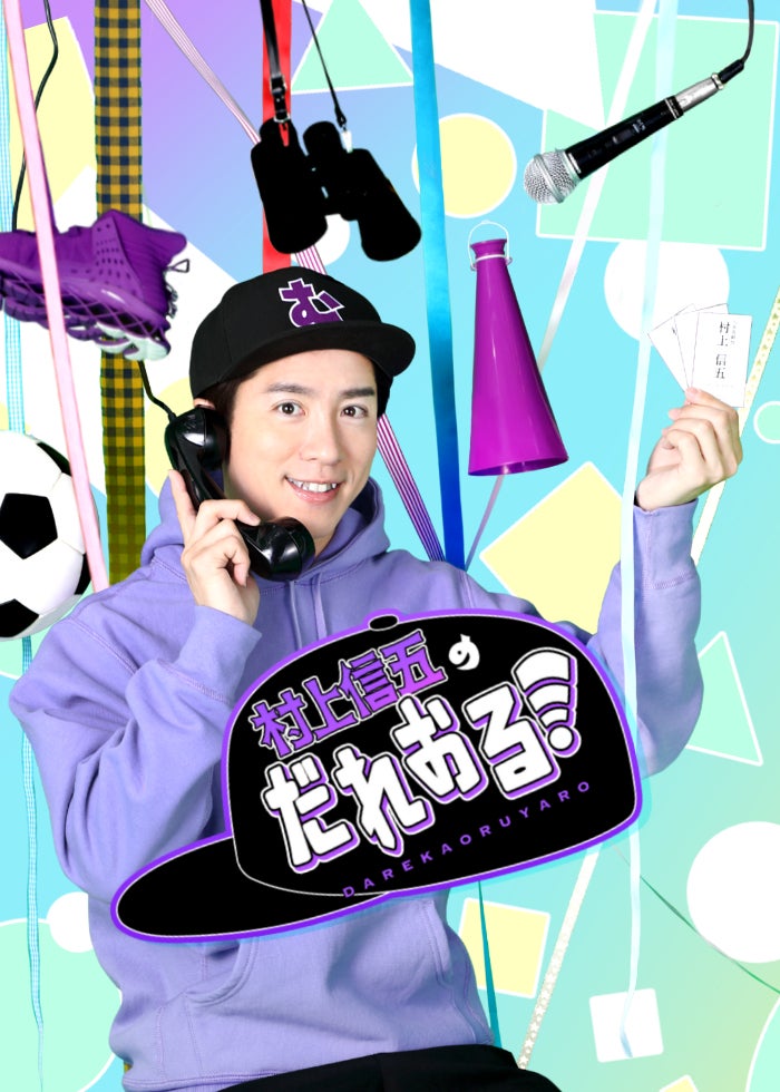 いつのまにか、ここにいる Documentary of 乃木坂46 | Lemino(レミノ