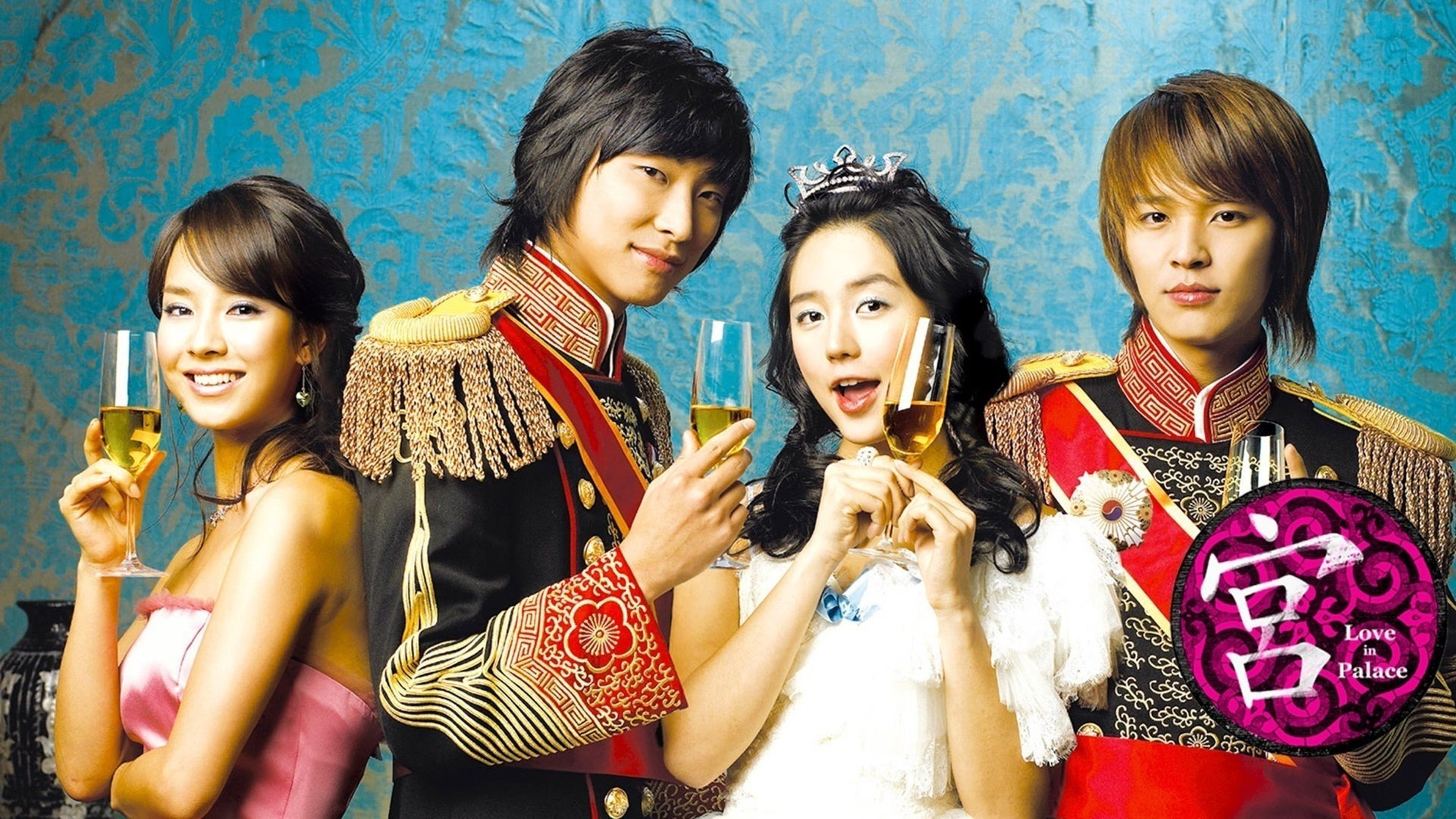 宮～Love in Palace 全24話 | Lemino(レミノ) - 映画・ドラマ・アニメ 