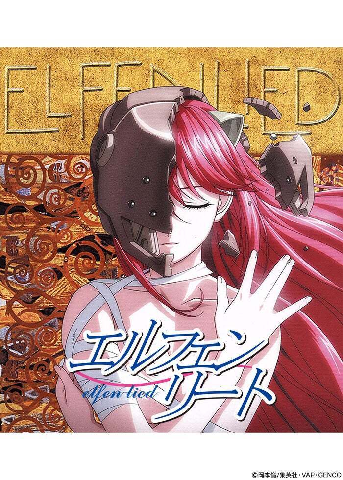 曇天に笑う＜外伝＞ 〜桜華、天望の架橋〜 | Lemino(レミノ
