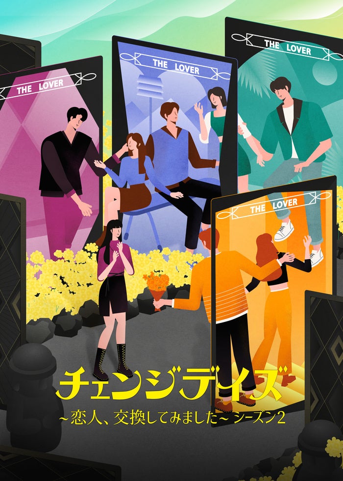 Beyond the ONEDAY～Story of 2PM&amp;2AM～初回限定生 Beyond the ONEDAY ～Story of 2PM ＆ 2AM～ | Lemino(レミノ