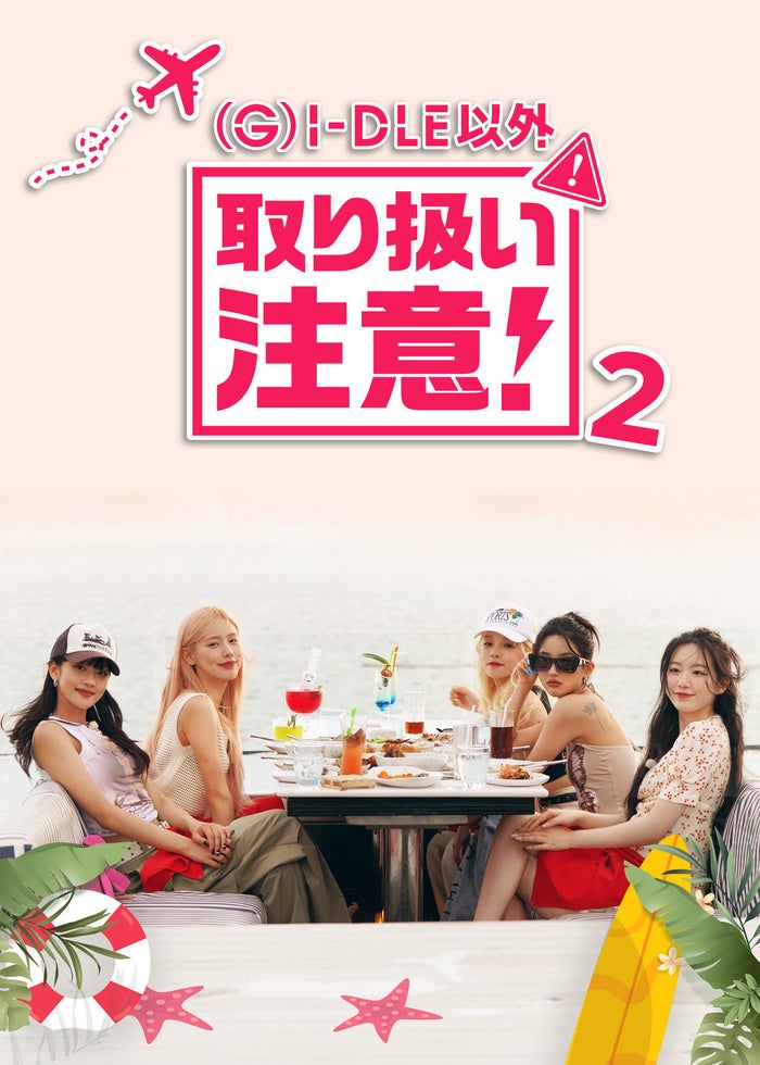 Beyond the ONEDAY Story of 2PM & 2AM 初回版 Beyond the ONEDAY ～Story of 2PM ＆ 2AM～ | Lemino(レミノ