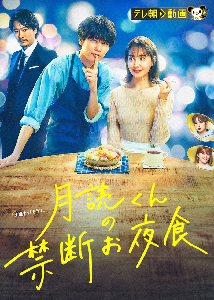 初回生産限定盤 Documentary 乃木坂46 いつのまにか、ここにいる いつのまにか、ここにいる Documentary of 乃木坂46 : 作品情報