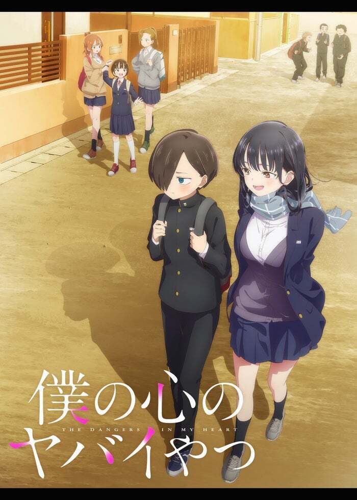 そらのおとしものFinal 永遠の私の鳥籠(エターナルマイマスター そらのおとしものFinal 永遠の私の鳥籠(エターナルマイマスター