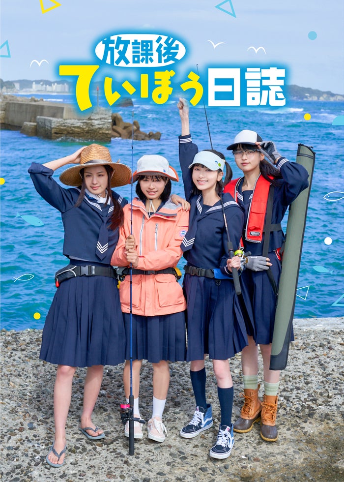 いつのまにか、ここにいる Documentary of 乃木坂46 | Lemino