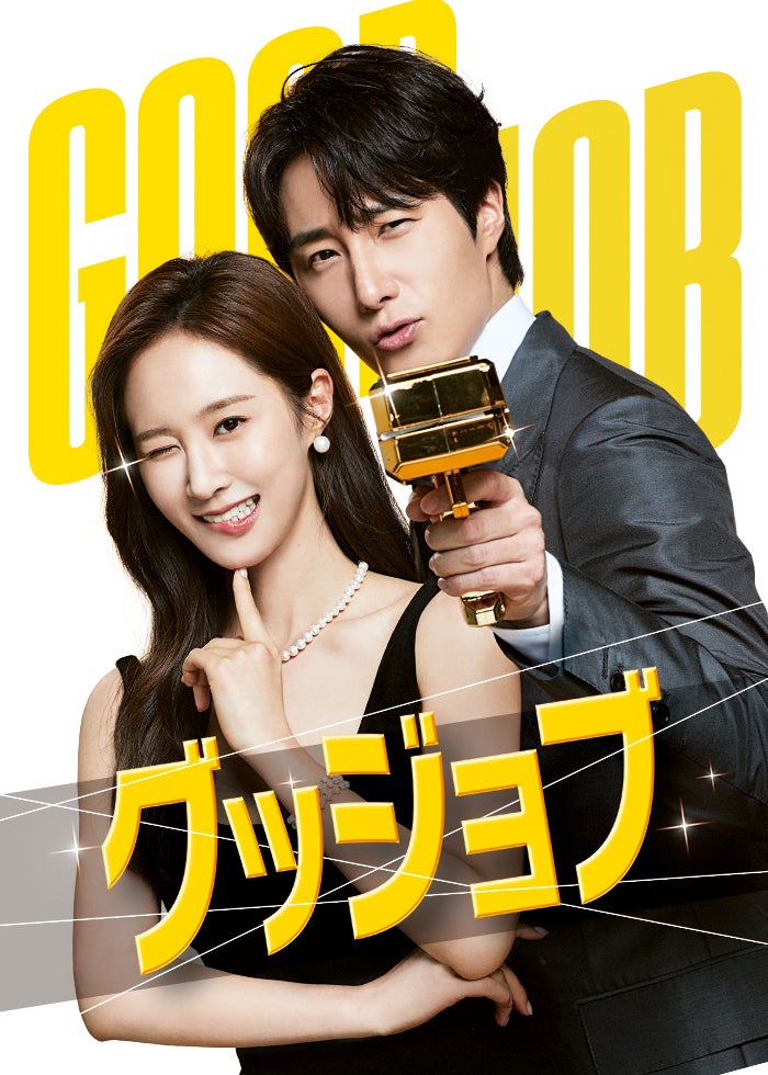 Beyond the ONEDAY～Story of 2PM&2AM～　DVD 71a6nO-WR5L._AC_SY200_QL15_.jpg