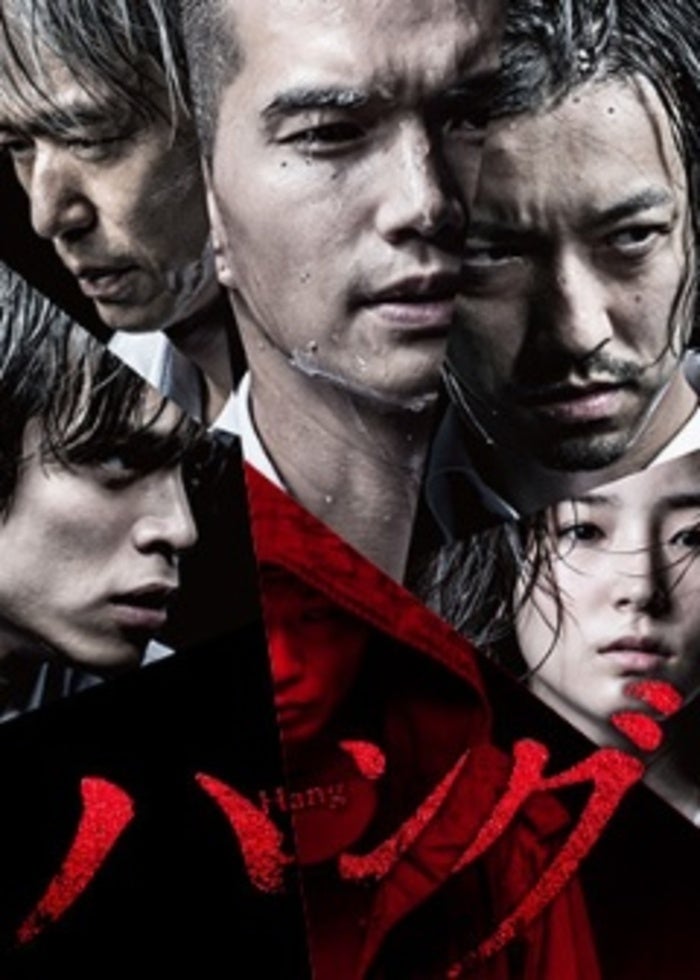 ケイゾク1〜6、特別篇、映画 ケイゾク／特別篇「死を契約する呪いの樹」｜ドラマ・時代劇