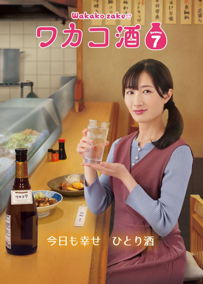 いつのまにか、ここにいる Documentary of 乃木坂46 | Lemino