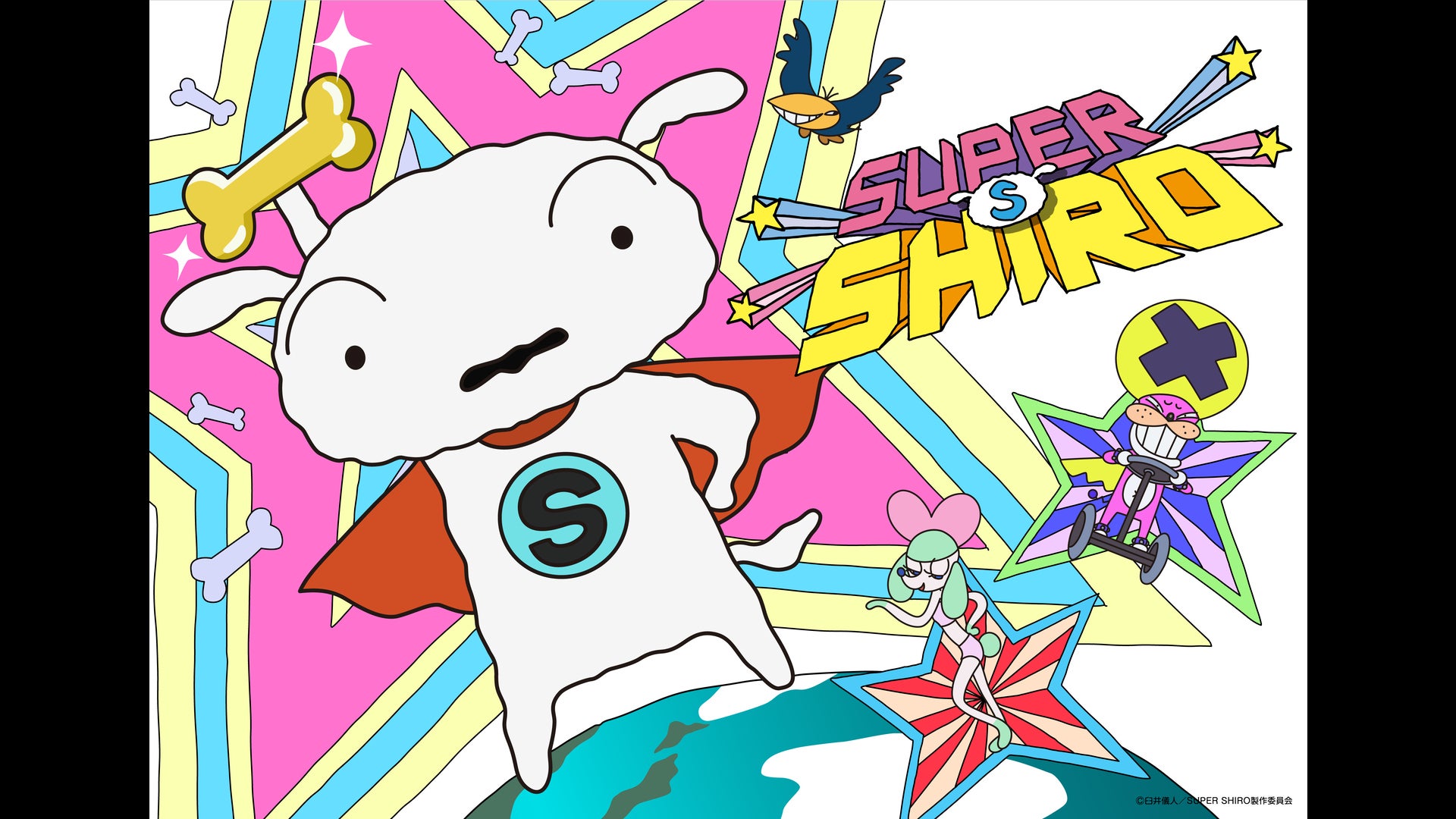 シロさん シローさん好き（二次創作／ポケモンZA）