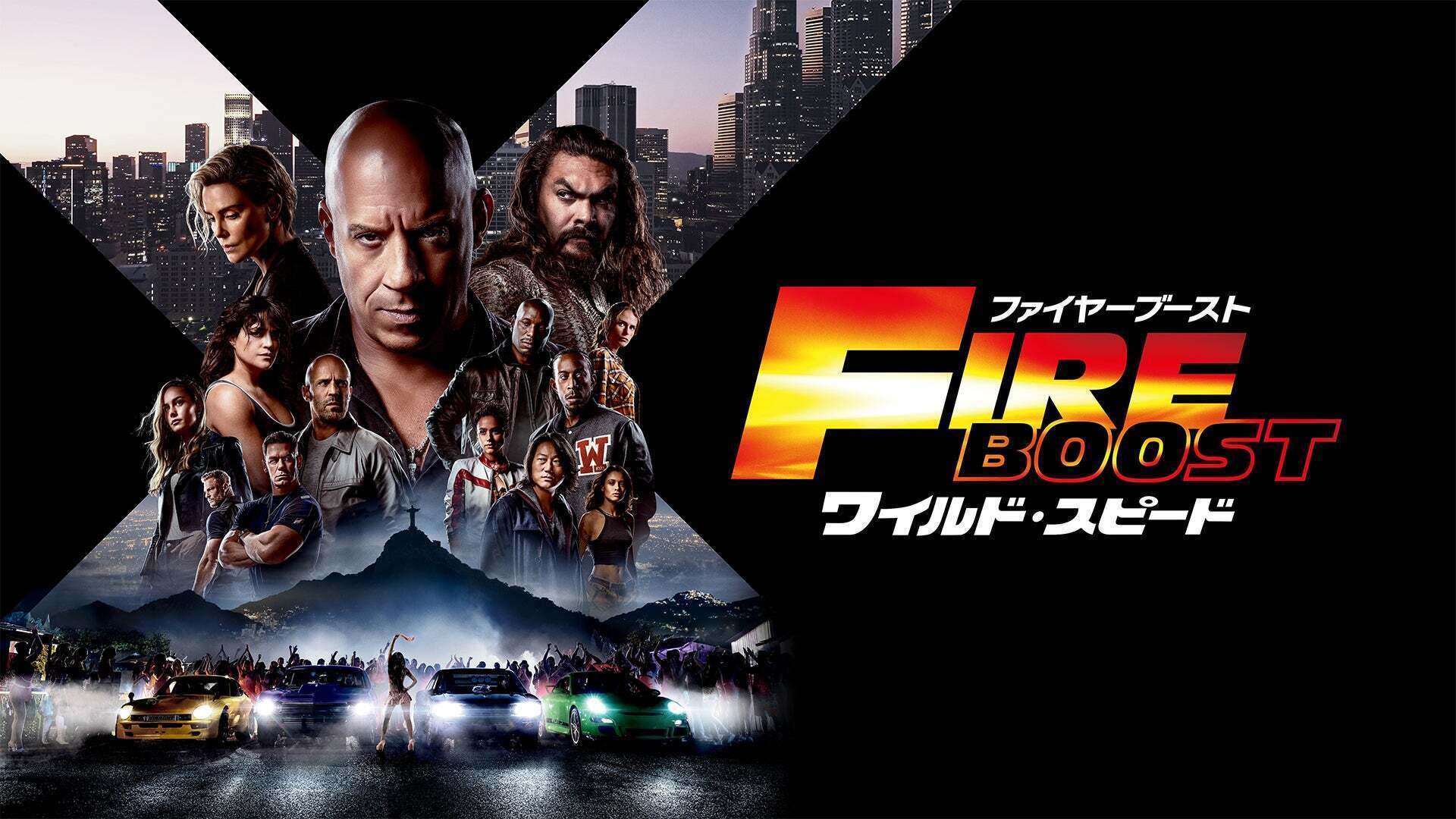 b100820_w1.jpg?width=3840&auto