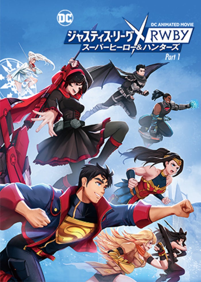 劇場版Infini-T Force ガッチャマン さらば友よ [Blu-ray] Amazon.co.jp: 劇場版Infini-T Force ガッチャマン さらば友よ