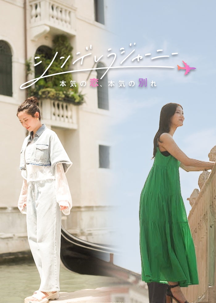 いつのまにか、ここにいる Documentary of 乃木坂46 | Lemino