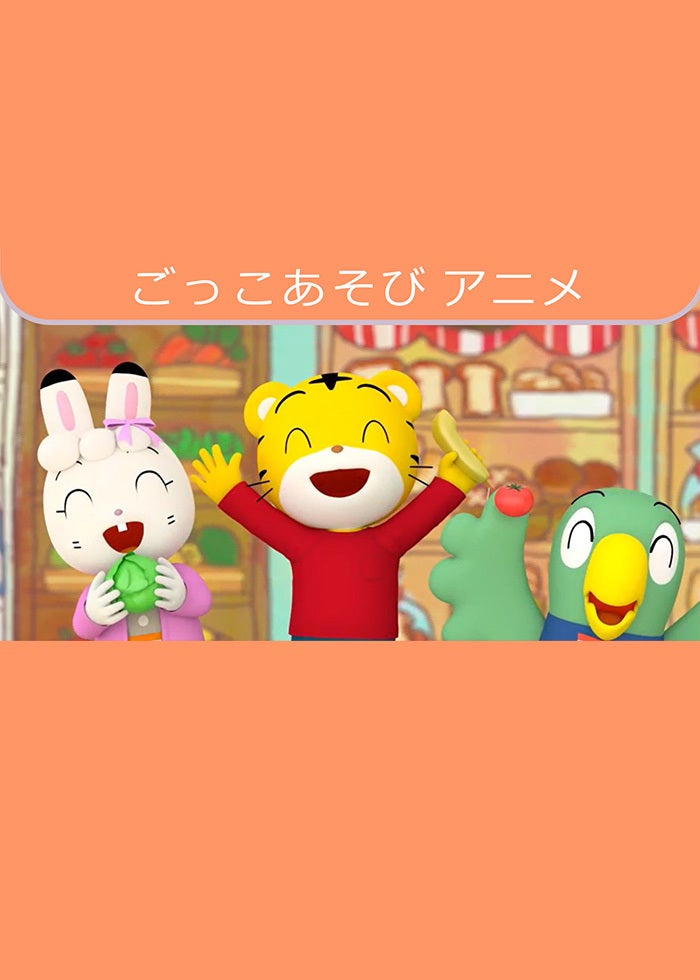 No.1 ⭐️希少⭐️早いもの勝ち⭐️ちびまる子ちゃんのセル画or DVD