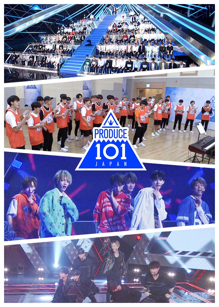 ENHYPEN WORLD TOUR 'MANIFESTO' in JAPAN 京セラドーム大阪