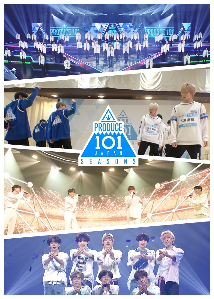 ENHYPEN WORLD TOUR 'MANIFESTO' in JAPAN 京セラドーム大阪