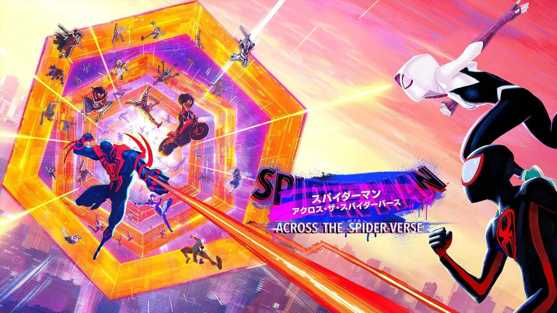 スパイダーマン：アクロス・ザ・スパイダーバース | Lemino(レミノ