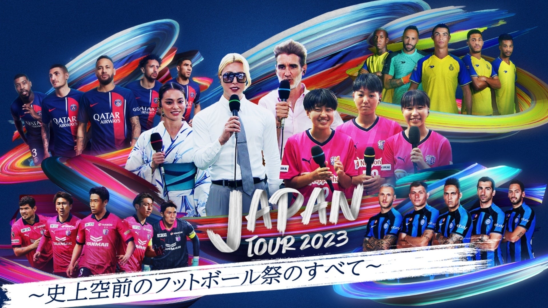 チークフィラーの価格はいくらですか?