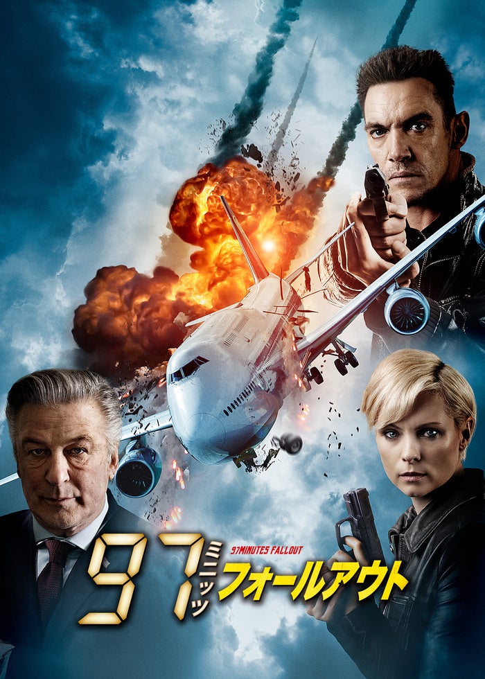 スターリングラード | Lemino(レミノ) - 映画・ドラマ・アニメや音楽