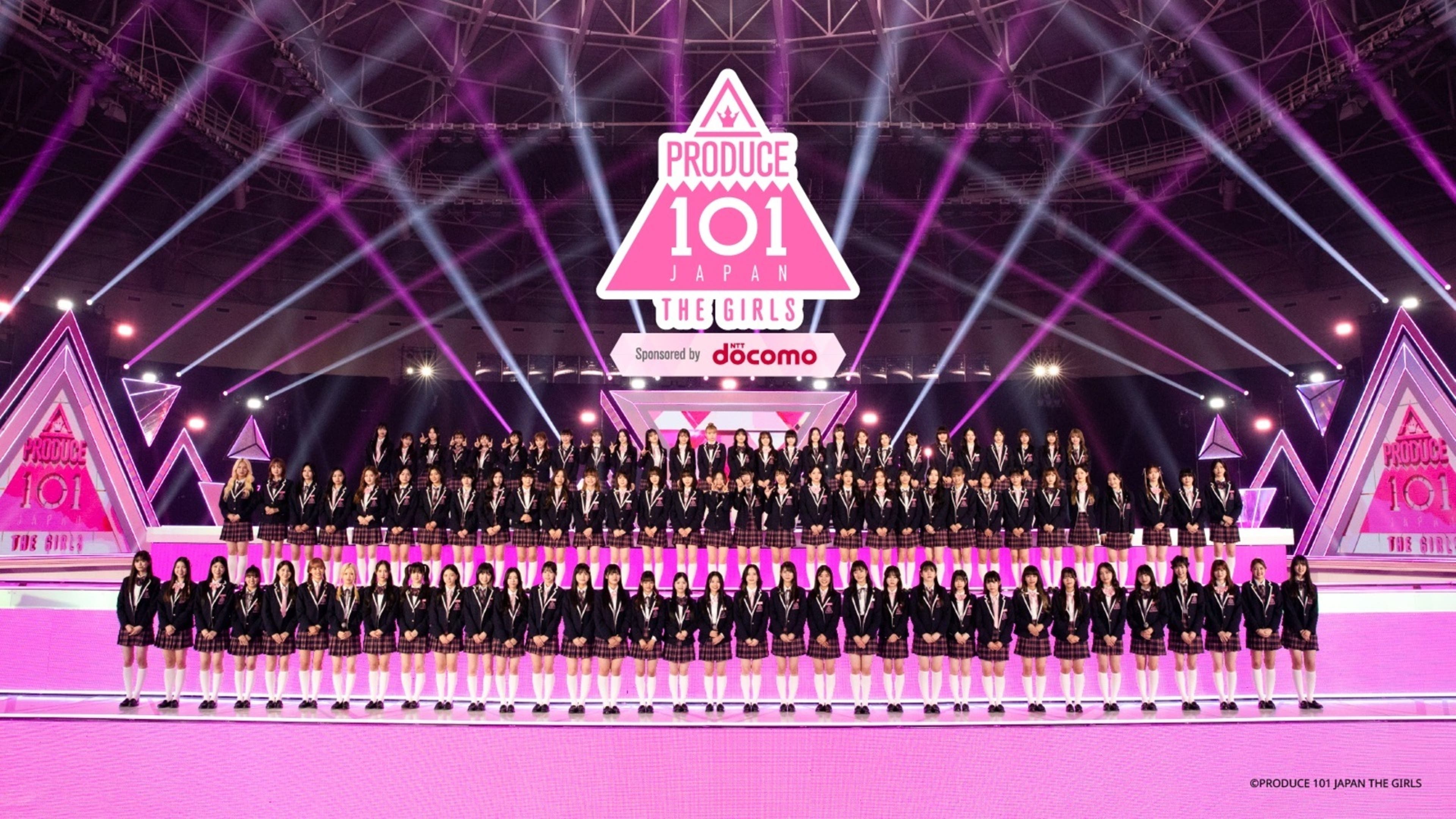 PRODUCE 101 JAPAN THE GIRLS | Lemino(レミノ) - 映画・ドラマ 