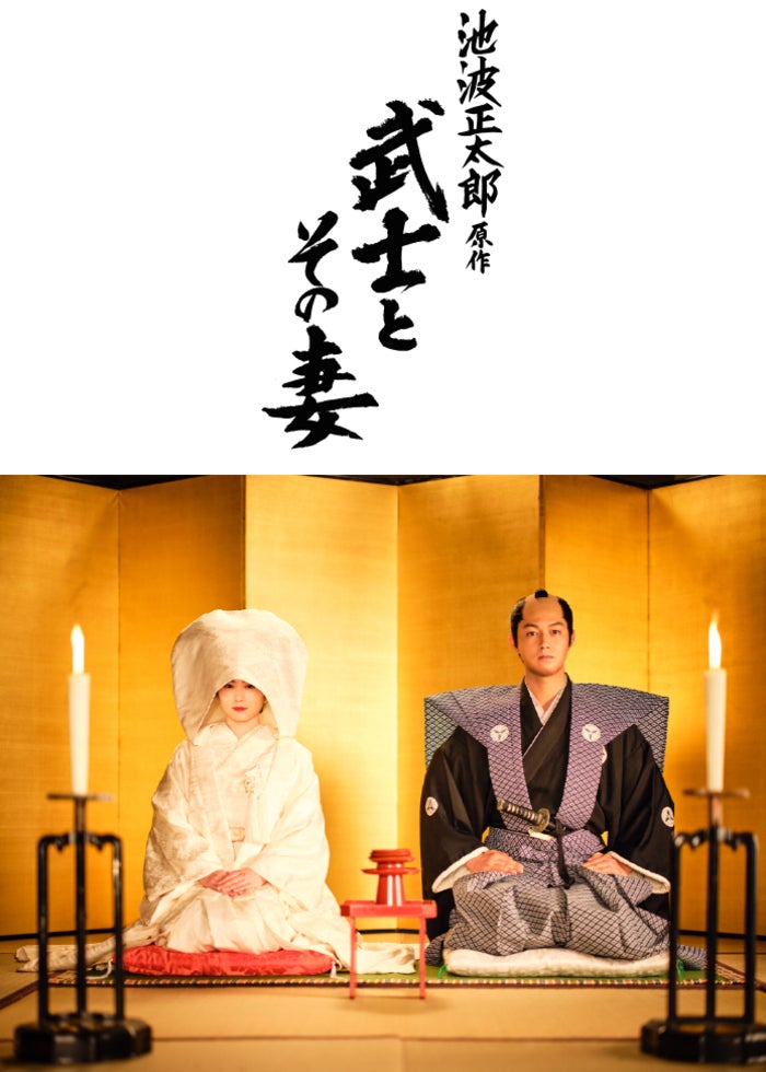 初DVD化 木枯し紋次郎 関わりござんせん('72東映) 貴重 初DVD化 木枯し紋次郎 関わりござんせん('72東映) 貴重