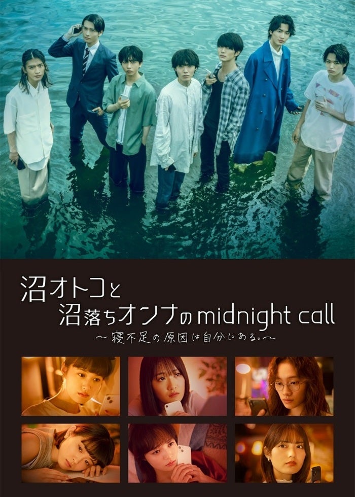 松本清張・最終章 わるいやつら DVD-BOX〈5枚組〉 Amazon.co.jp: 松本清張・最終章 わるいやつら DVD-BOX : 米倉