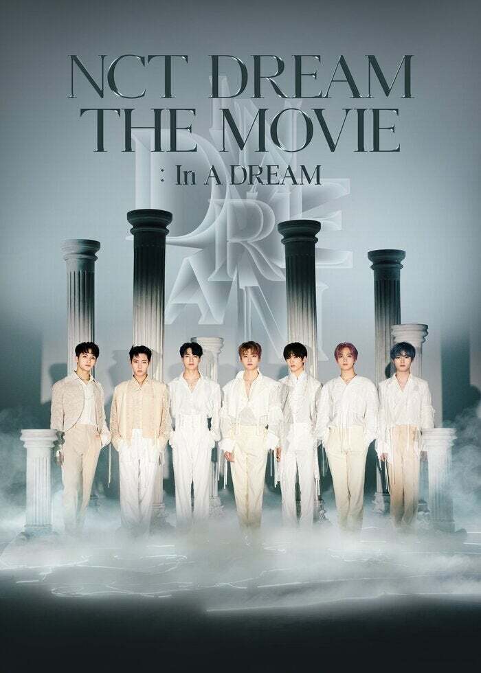 NCT DREAM THE MOVIE : In A DREAM | Lemino(レミノ) - 映画 NCT DREAM THE MOVIE : In A DREAM | Lemino(レミノ) - 映画