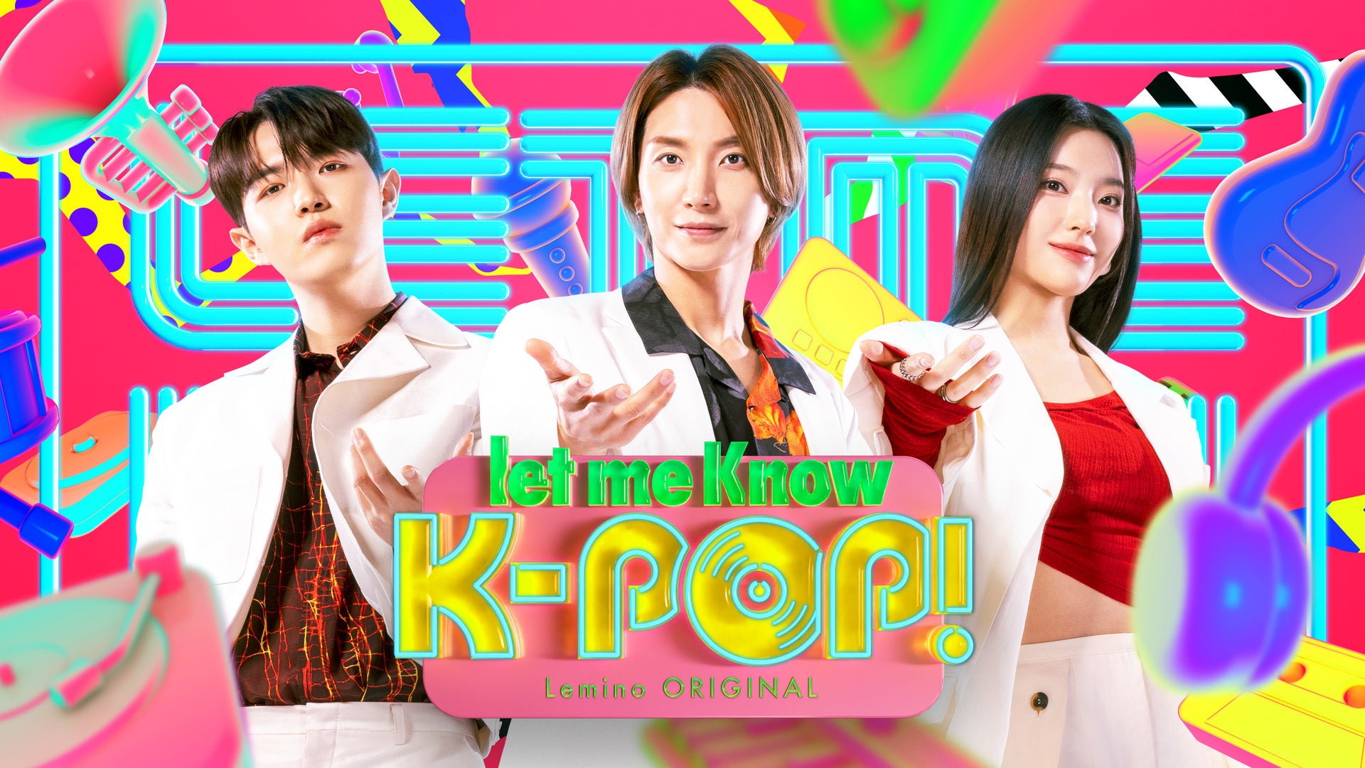 let me Know K-POP! シーズン2