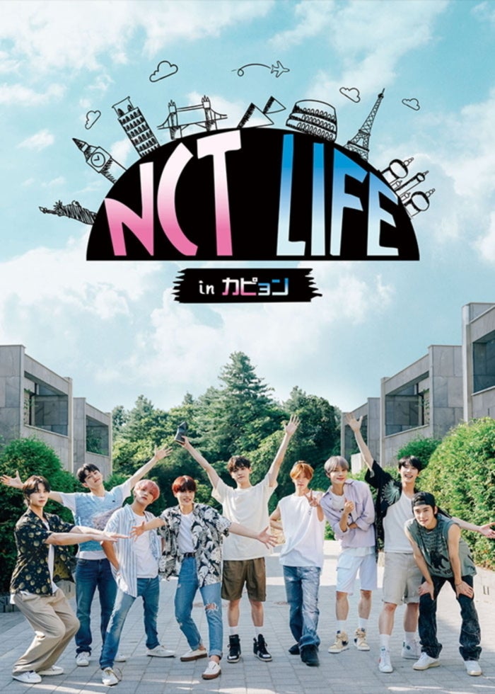BTS WORLD TOUR 'LOVE YOURSELF'～JAPAN EDITION～ at 福岡