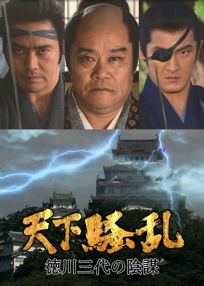 「たそがれ清兵衛/DVD2枚組（本編・特典映像）/ブックレット付属」再生面良好 Amazon.co.jp: たそがれ清兵衛 [DVD] : 真田広之, 宮沢りえ