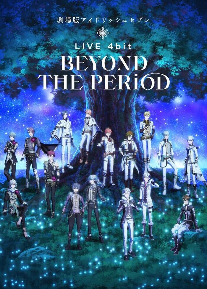 マッシュル-MASHLE- THE STAGE 2.5〈完全生産限定版・2枚組 Amazon.co.jp: 「マッシュル-MASHLE-」THE STAGE 2.5(完全生産