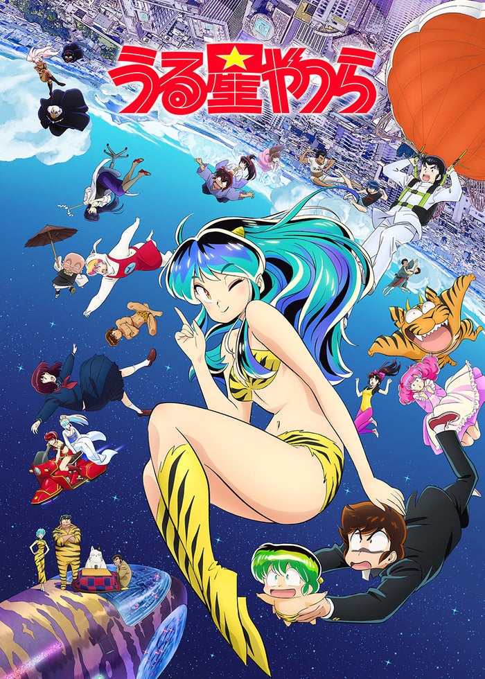 ミュージカル美少女戦士セーラームーン アンヌーヴォーヴォヤージュ