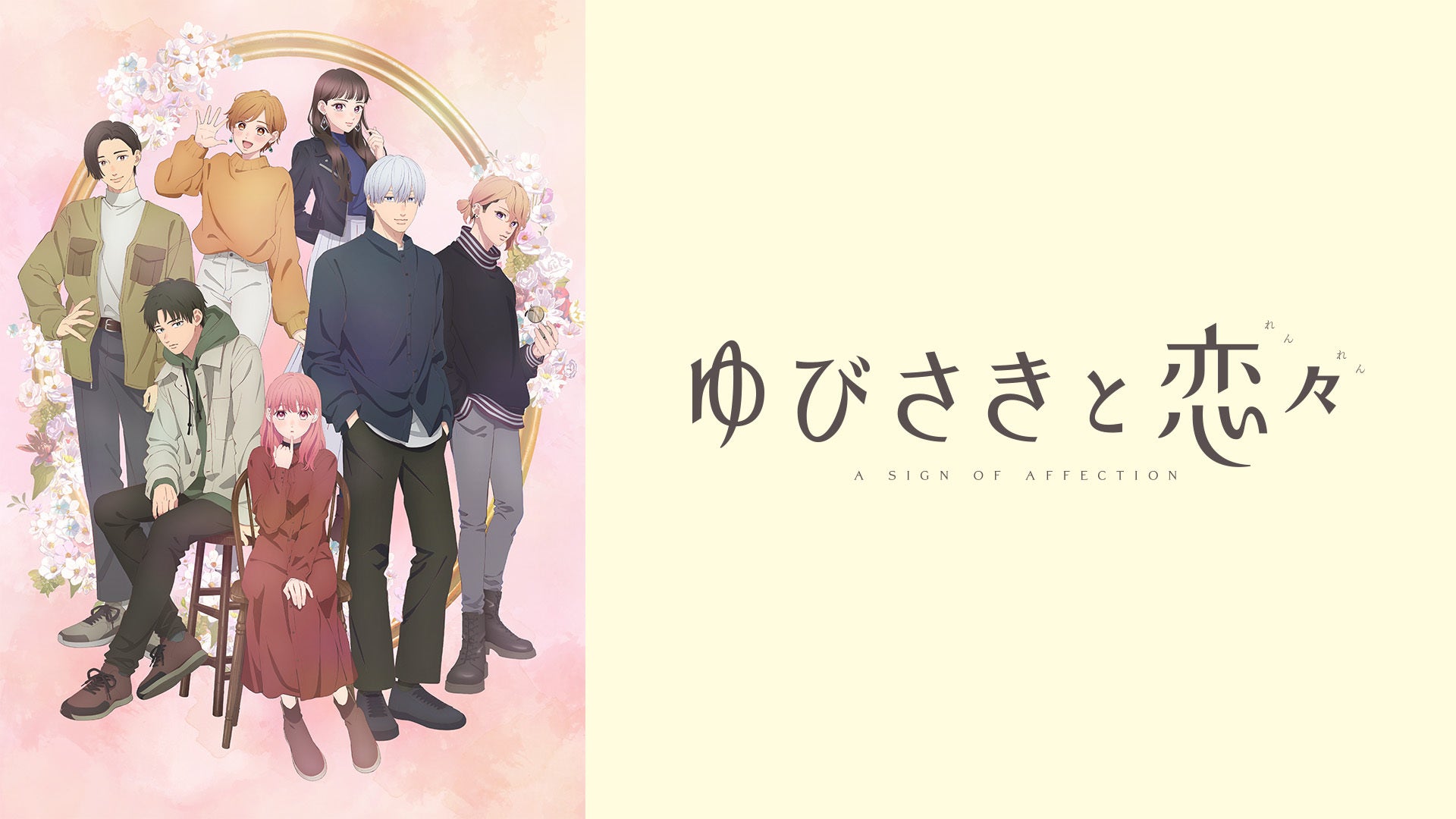 b1014cf_w1.jpg?width=3840&auto