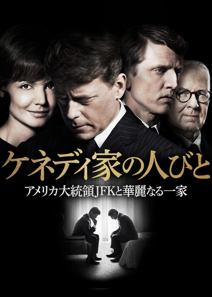 13時間 ベンガジの秘密の兵士 | Lemino(レミノ) - 映画・ドラマ