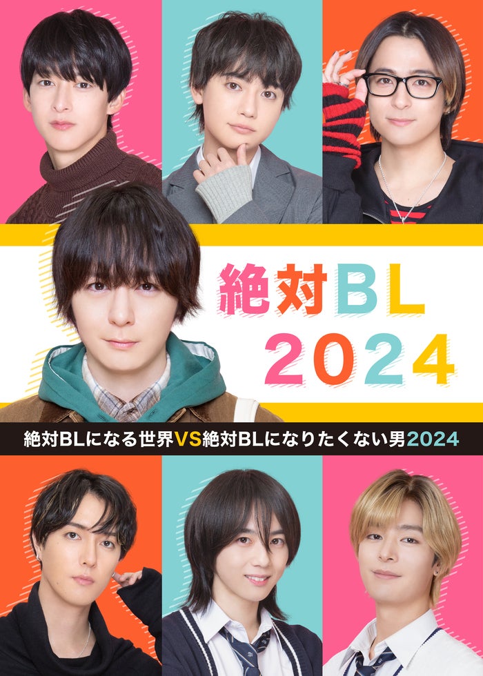 いつのまにか、ここにいる Documentary of 乃木坂46 | Lemino
