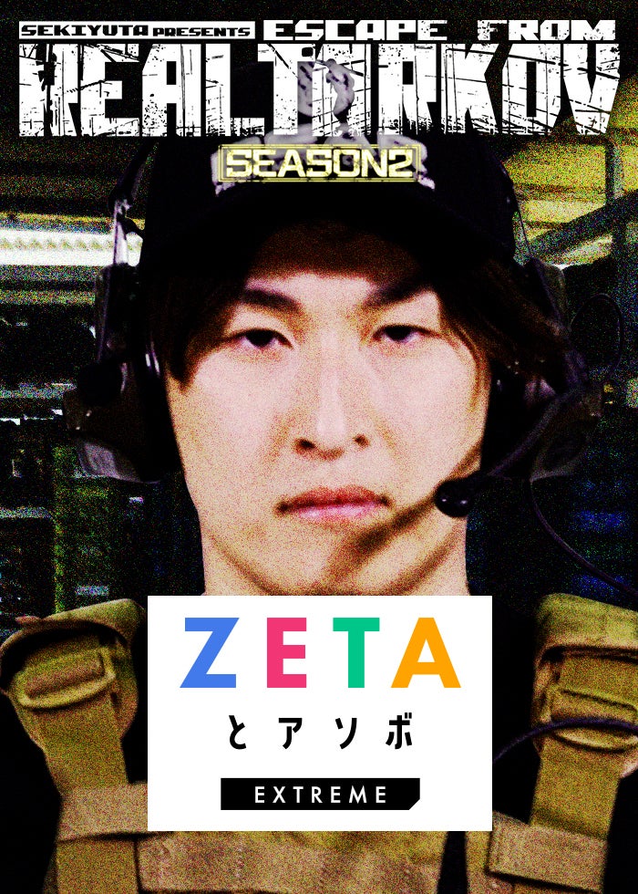 舞台「ナナマル サンバツ THE QUIZ STAGE ROUND2」 [DVD] Amazon.co.jp: 舞台「ナナマル サンバツ THE QUIZ STAGE ROUND2