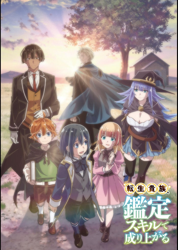 中二病でも恋がしたい！ 3Dクリスタル 小鳥遊六花 京都アニメーション 映画｢小鳥遊六花・改 〜劇場版 中二病でも恋がしたい