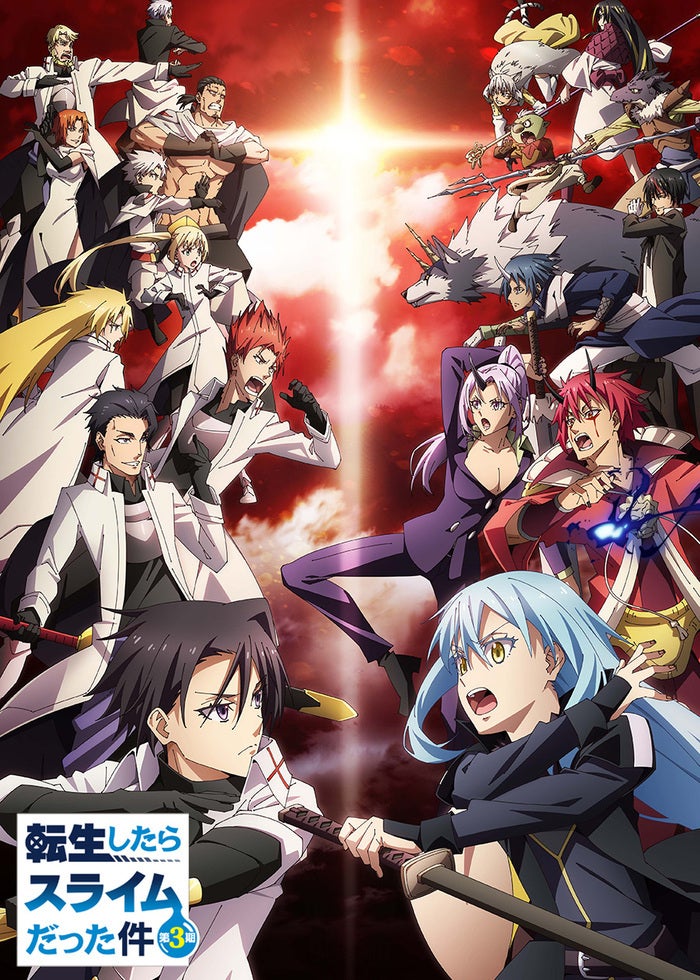 新世紀エヴァンゲリオン劇場版 Air／まごころを、君に | Lemino