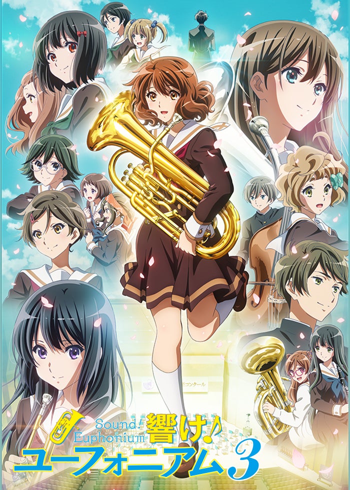 頭文字【イニシャル】D Fourth Stage ACT.8 | Lemino(レミノ