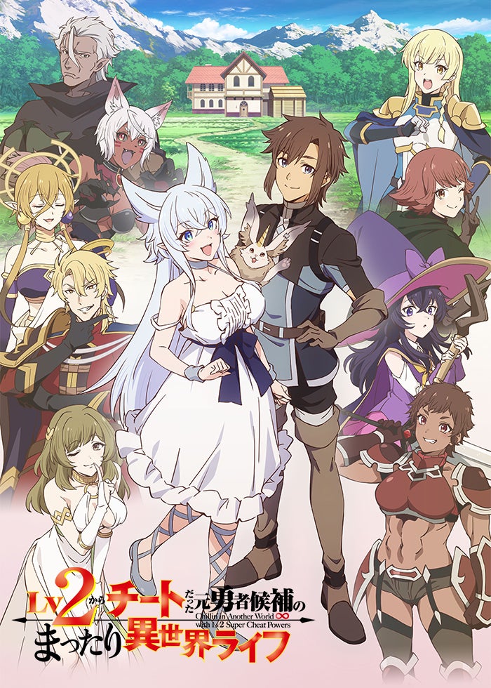 メイドインアビス劇場版総集編・前編　旅立ちの夜明け入場者特典　全４種コンプリート メイドインアビス劇場版総集編・前編 旅立ちの夜明け入場者特典