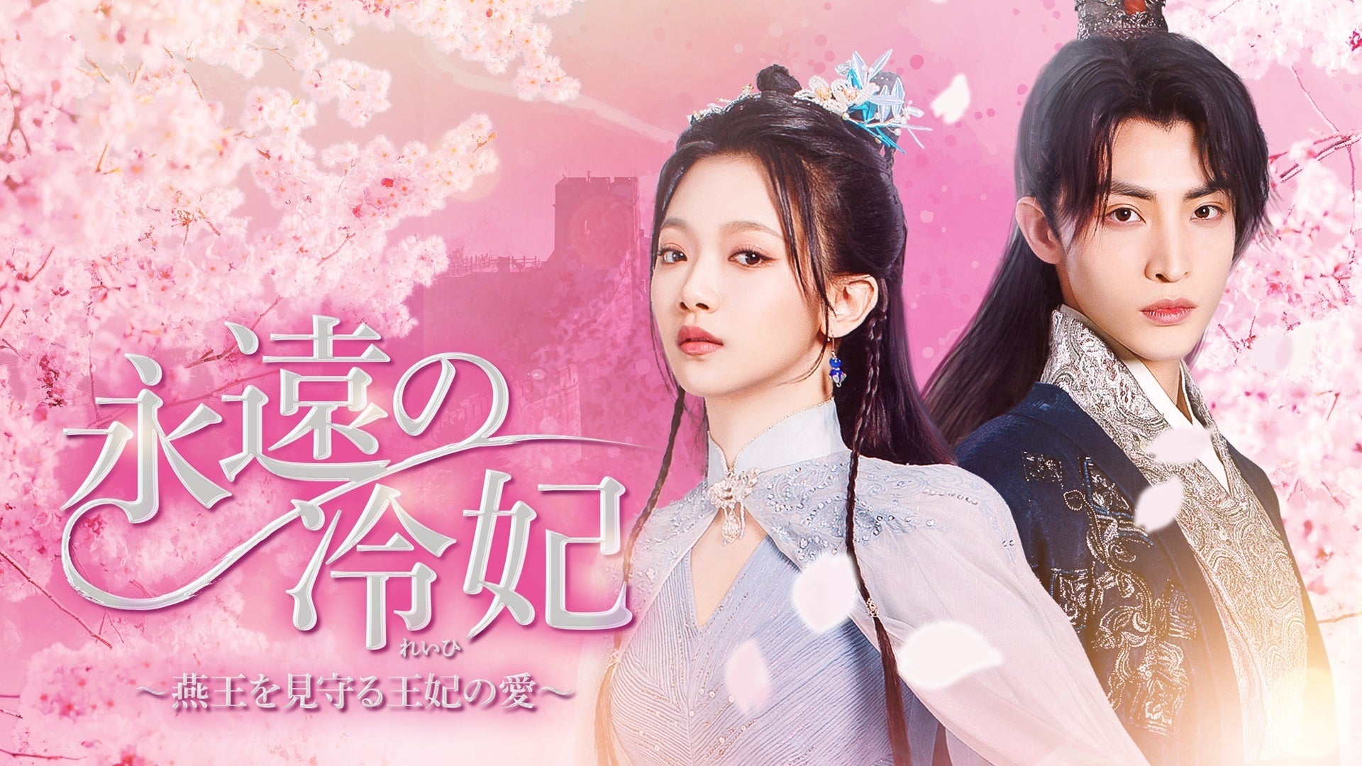 b101ca1_w1.jpg?width=3840&auto