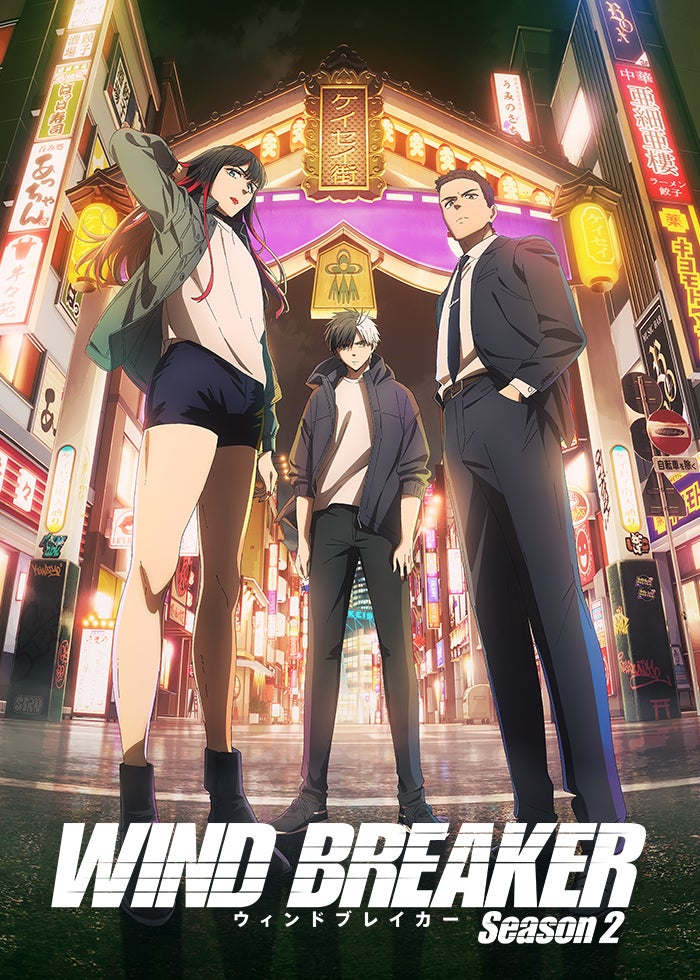 新世紀エヴァンゲリオン劇場版 Air／まごころを、君に | Lemino(レミノ