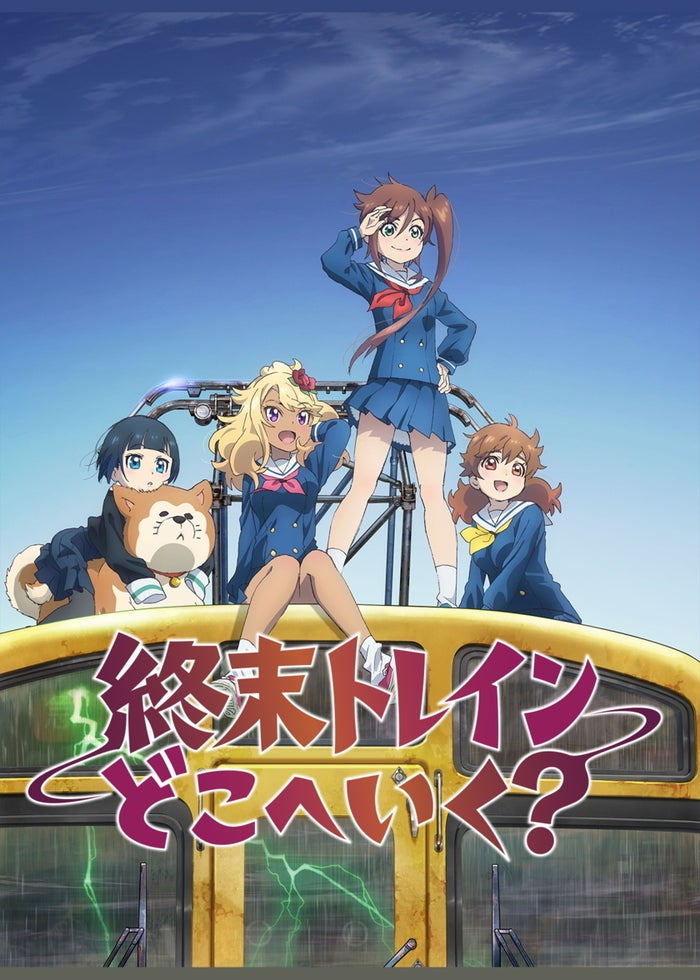 ダンジョンに出会いを求めるのは間違っているだろうかII OVA