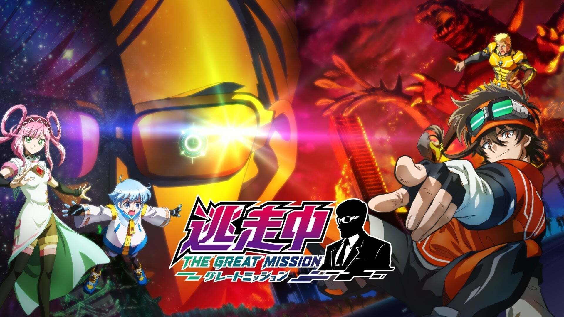 b101d53_w1.jpg?width=3840&auto