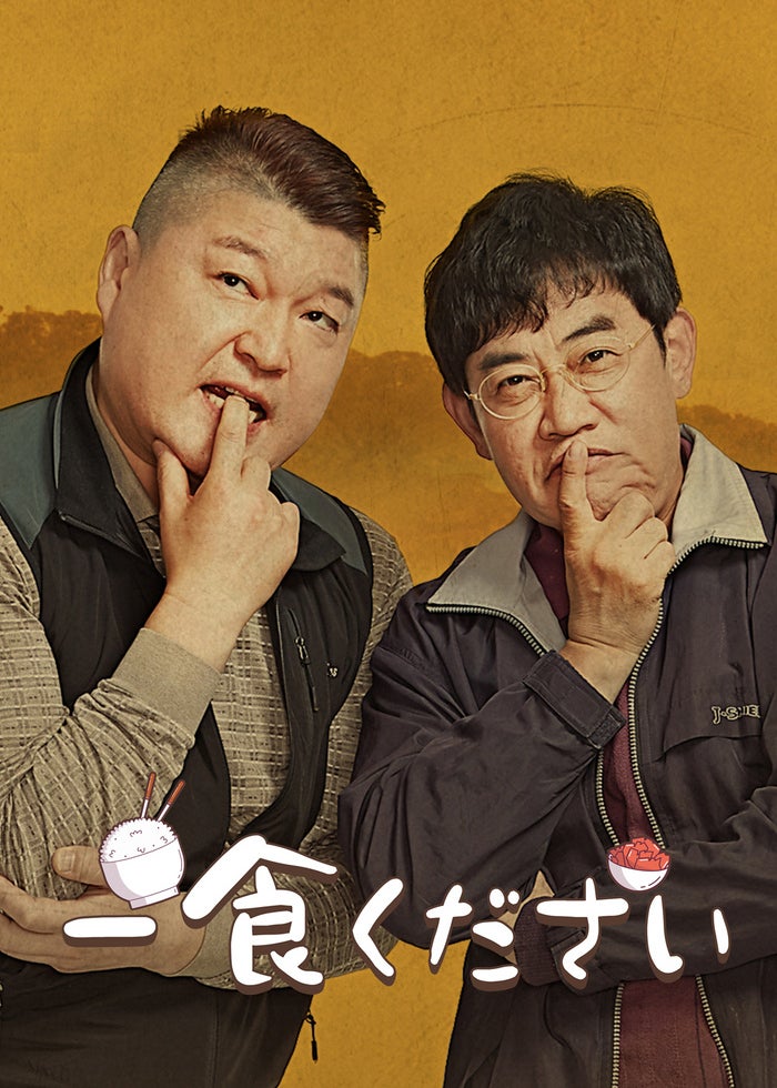 BTS WORLD TOUR 'LOVE YOURSELF：SPEAK YOURSELF' SAO PAULO