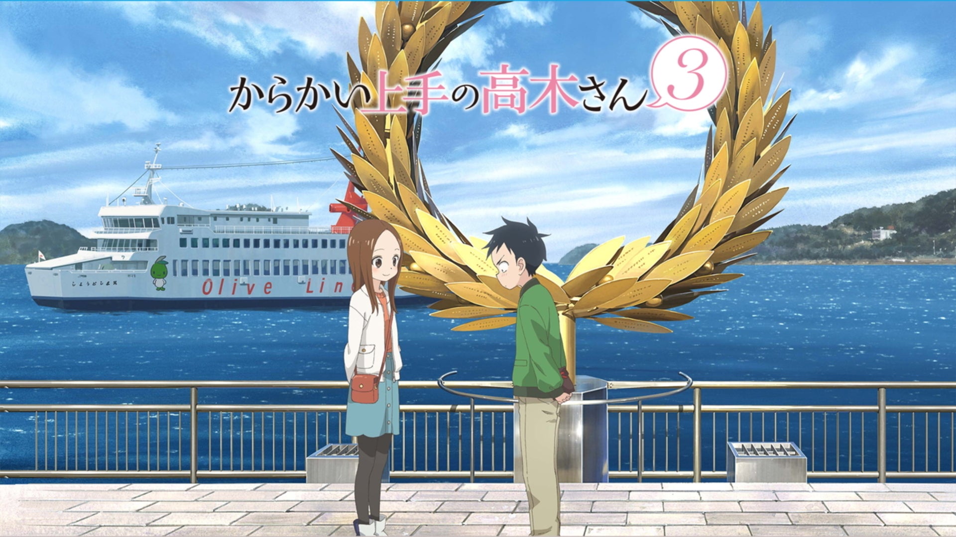 b101dfe_w1.jpg?width=3840&auto