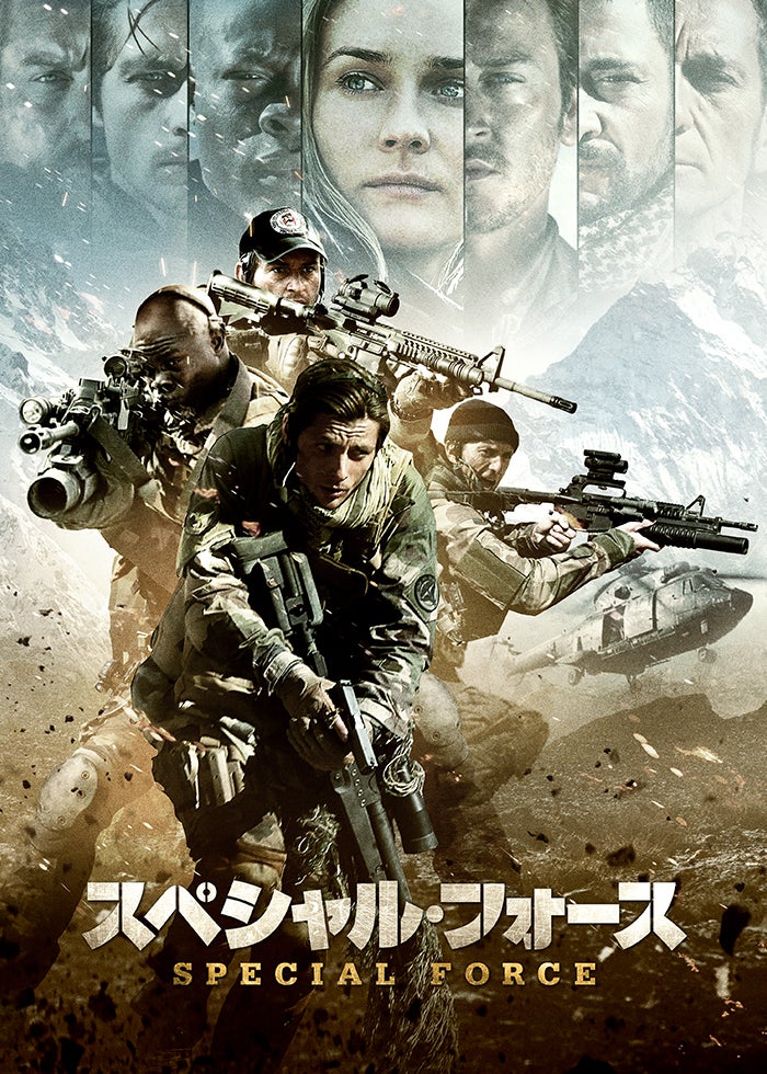 13時間 ベンガジの秘密の兵士 | Lemino(レミノ) - 映画・ドラマ