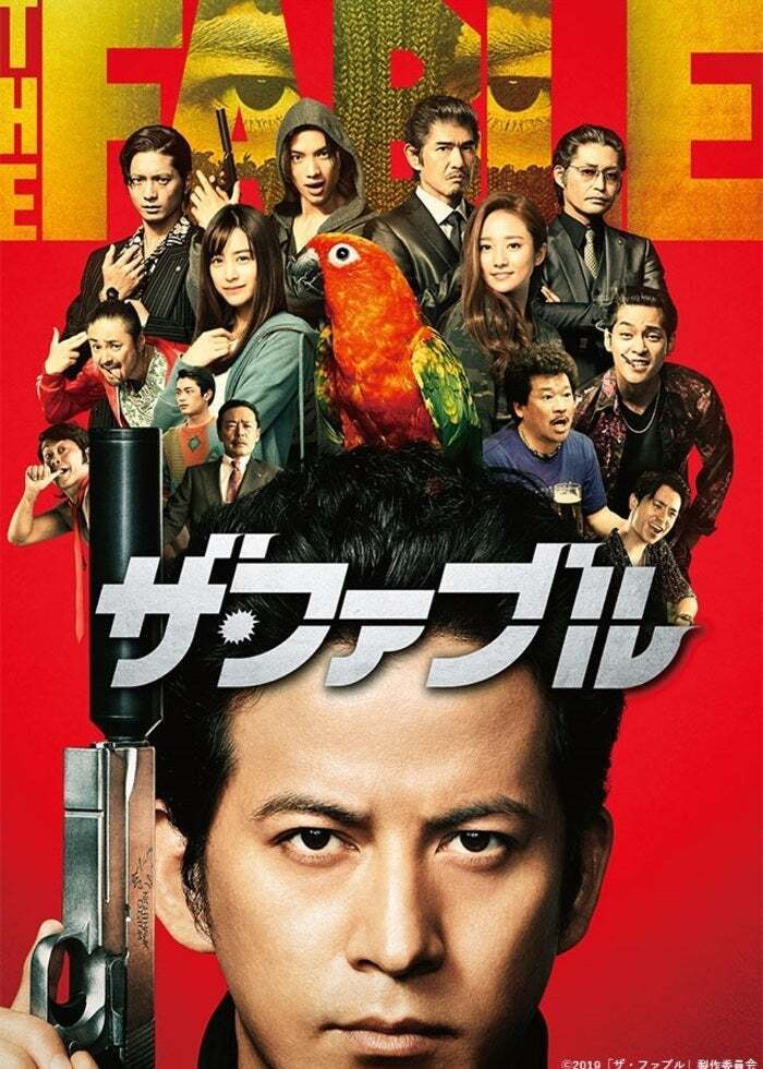 邦画 | Lemino(レミノ) - 映画・ドラマ・アニメや音楽・ライブが見放題