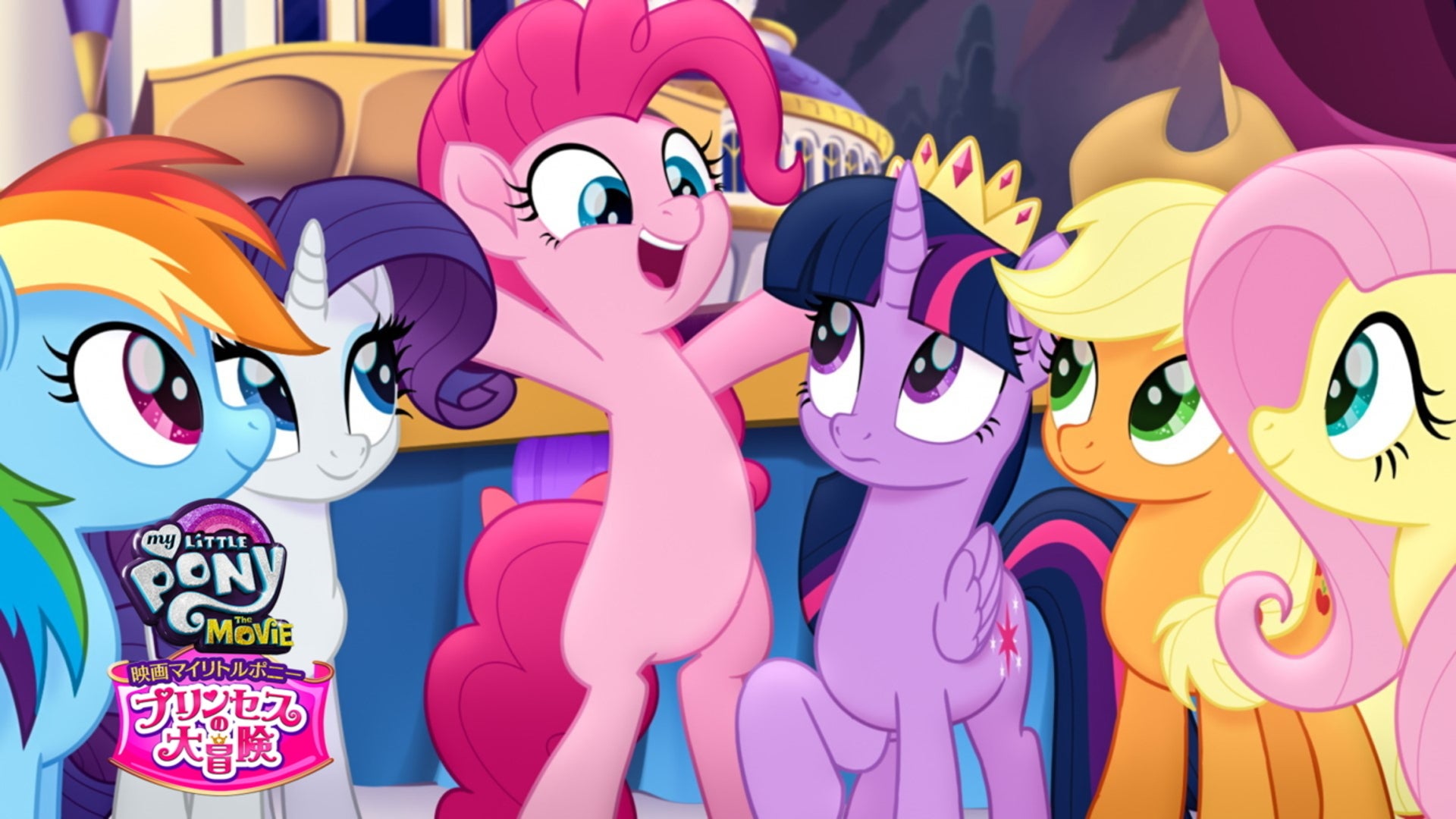 マイリトルポニー aydhhqrky5_4.jpg