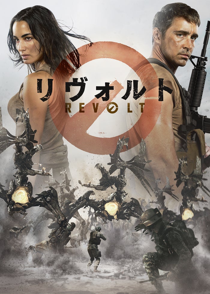 13時間 ベンガジの秘密の兵士 | Lemino(レミノ) - 映画・ドラマ